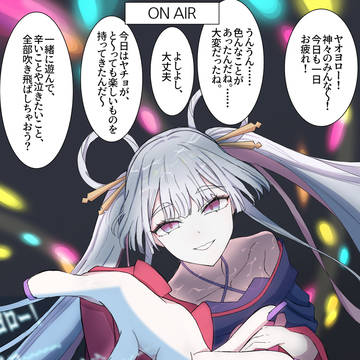 (1/3)