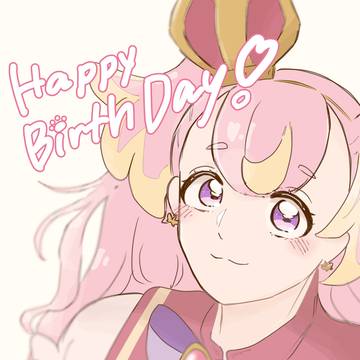 👑💗