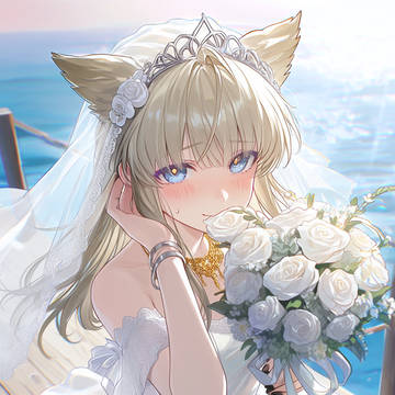 Bride Perlica
