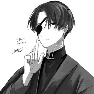 スンフェイ