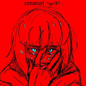 [RAGE]
