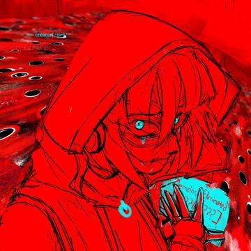 [TRAPPED IN HELL]