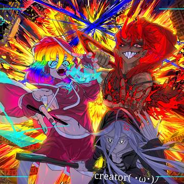 [PLEBY, RIN, RYAN & SHADOW2]