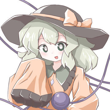 こいしの日