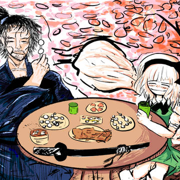 Youmu and Musashi