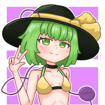 Koishi Day 2026