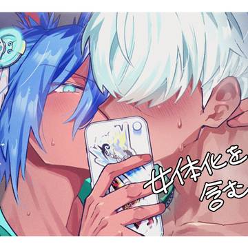 兄弟