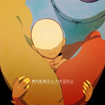PPT夢LOG①