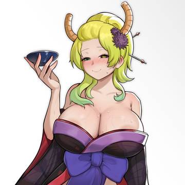 Lucoa