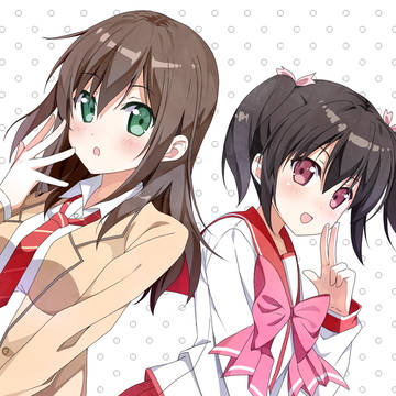 鴇崎摩耶と柚原このみ