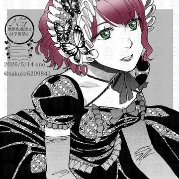 ツイッタまとめ
