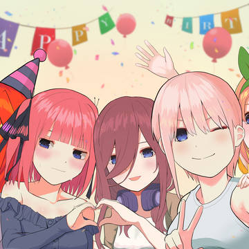五人そろっておめでとう！（五つ子）
