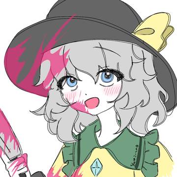 こいしの日