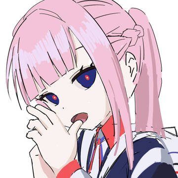 花譜