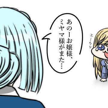ｳﾜﾜﾜﾜﾜ!!!!ﾘﾘｱｦｲｼﾞﾒﾇﾝﾃﾞ!!!!