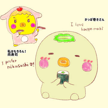 みんなは何が好き?