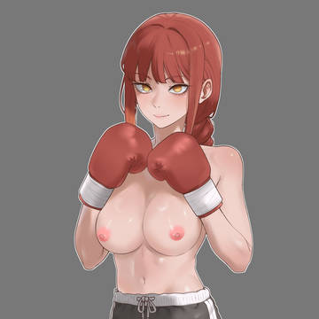 Makima