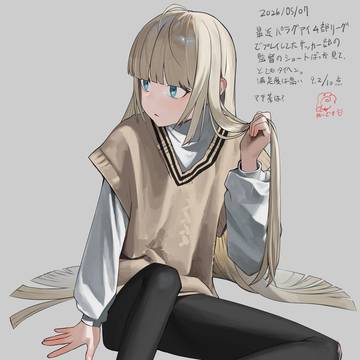 無題