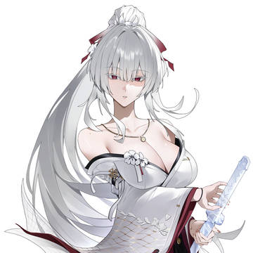 Hiyuki
