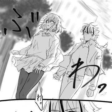 いたずらな風とリチャアヤ