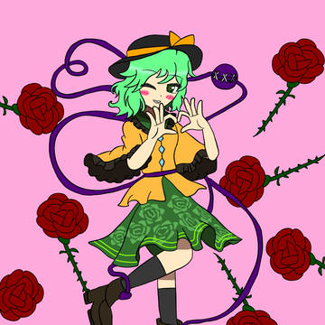 こいしの日