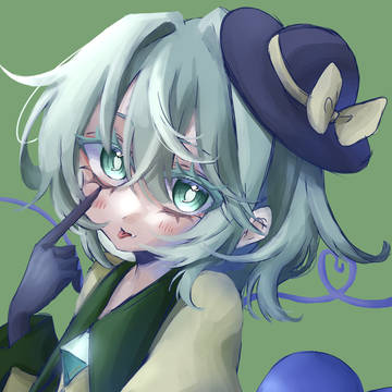 べー