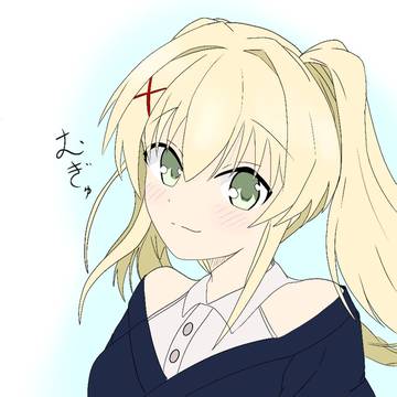 紬ヴェンダース