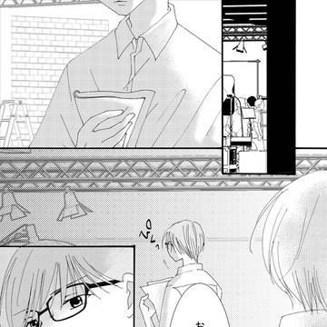 アイドル♡コール19話(前)「大丈夫」