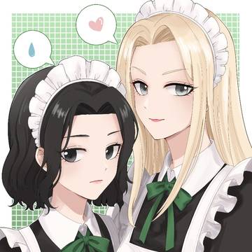 メイド