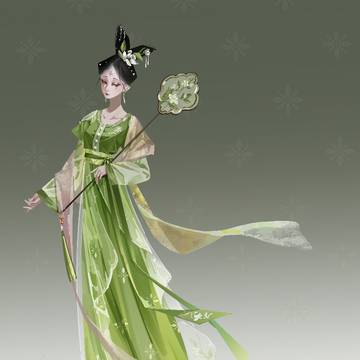 栀予