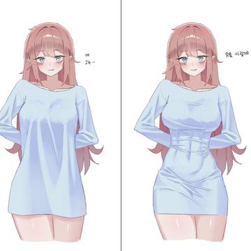 エレナ