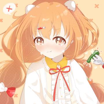 🫑いやっ！