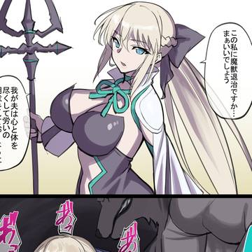モルガン