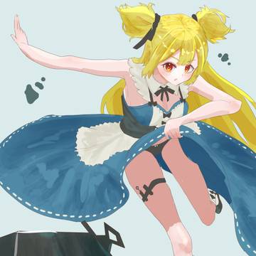 260514_Maid