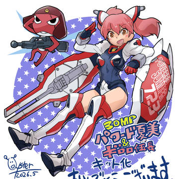 30PMパワード夏美発表記念