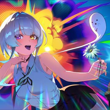 幽乃うつろ IRIS OUT