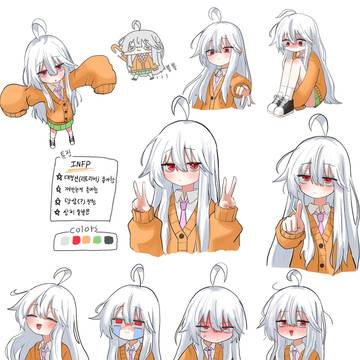 캐릭터 시트