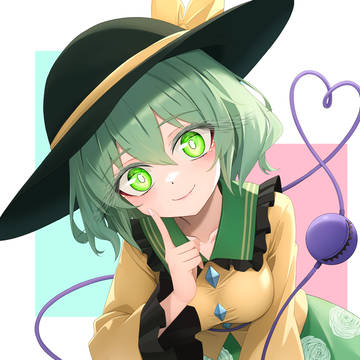 5月14日はこいしの日