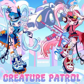 ♡Creature Patrol♡