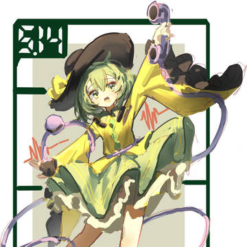 514