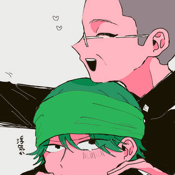 ④天まとめ