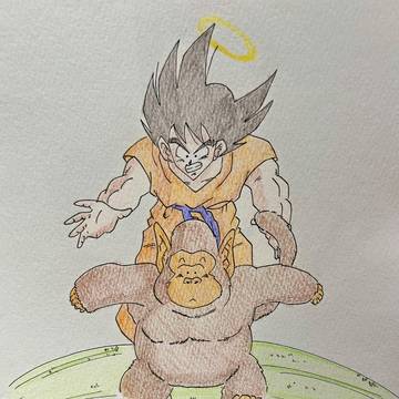 Goku
