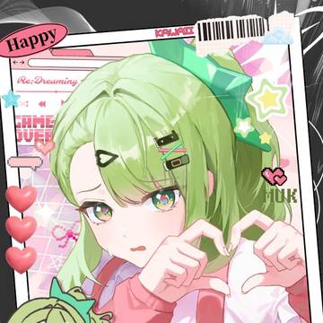 千夏