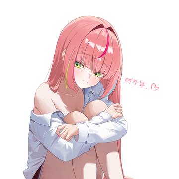 Hanako Nana