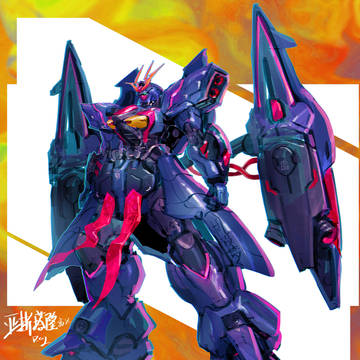 ガンダムアシュタロン 阿斯塔龙