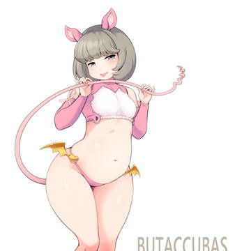 ブタキュバスちゃん