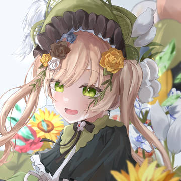 1番の主役