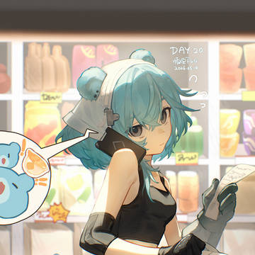 裂响