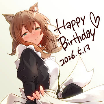 めいちゃんお誕生日おめでとう🎉