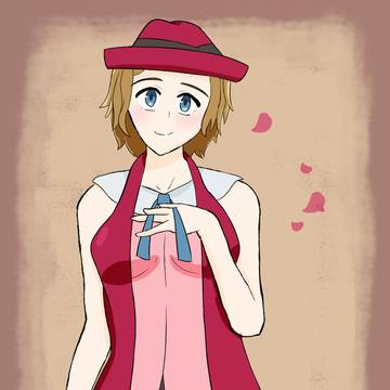 Serena